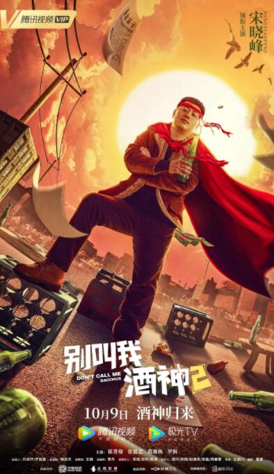 亚洲黄色在线电影